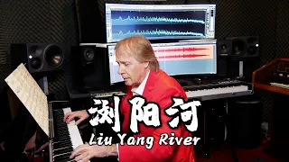 【国庆】理查德·克莱德曼为大家带来一首《浏阳河》【Richard Clayderman China Tour】