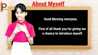Myself || Self introduction in English || How to Introduce yourself || Kids Personality development