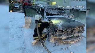 В городе ранним утром сожгли "Лексус"