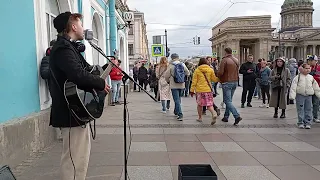 УЛИЧНЫЕ МУЗЫКАНТЫ ПИТЕРА, АРСЕНИЙ(5),05.05.24.