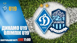 КМ. ДИНАМО Київ U19 - ОЛІМПІК Донецьк U19 7:1. УВЕСЬ МАТЧ