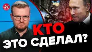 😱Кто СЛИЛ ДОКУМЕНТЬІ о контрнаступлении ВСУ?? / ПЕЧИЙ проанализировал ситуацию @PECHII