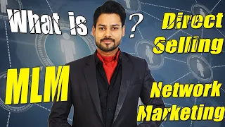 What is Network Marketing? || Venu Kalyan || Network Marketing Videos in Telugu || Video 1