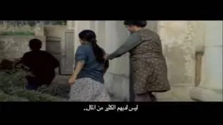 ARAB FILMS AMANDA WITH SUBS