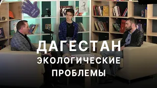 Подкаст «Герои добра». Туризм