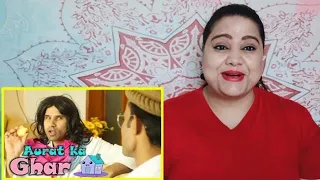 Indian Reaction II Aurat Ka Ghar II Nasreen II Raza Samo II Sajal Zavare II Rahim Pardesi II SJ