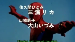 スパイダーマン日本