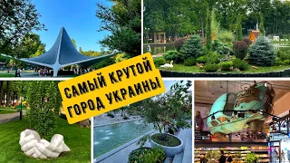 ПРОГУЛКИ ПО ХАРЬКОВУ, Саржин Яр, Сад Шевченко, Парк Горького... МАРШРУТ на 2 ДНЯ