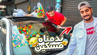 عمرنا ليه الطوموبيل بكتر من 1000كورة 😂