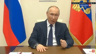 Обращение Путина от 2 апреля 2020 года