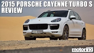 2015 Porsche Cayenne Turbo S - fit & fast, but too fat for your wallet?