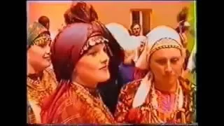 Фестивальные гастроли Воткинского ансамбля Забава & Купанча 2002г.