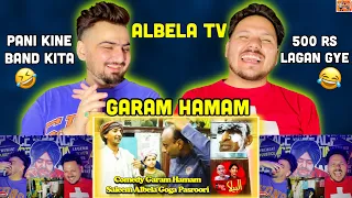 StandUp Comedy at Garam Hamam - Saleem Albela and Goga Pasroori in Action - Albela Tv - @reacthub