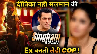 Before Deepika Padukone, Salman Khan's Ex girlfriend Auditioned For lady Singham