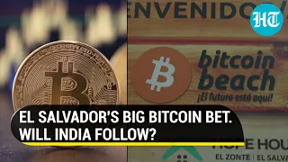 Bitcoin: El Salvador 1st nation to make it legal currency. Where does India stand on cryptocurrency?