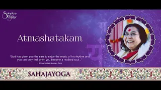 Atmashatakam (mano buddhyahankar) | Videh Saundankar Group | Stotranjali