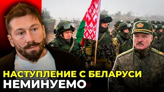 💥 ЛУКАШЕНКО ДОДАВЯТ В ЛЮБУЮ МИНУТУ! Чичваркин: Путин будет отвлекать внимание от Херсона