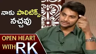 Actor Aadi Reveals Reason Behind Entry Into Film Industry | Open Heart With RK | ABN Telugu