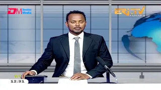 Midday News in Tigrinya for March 18, 2021 - ERi-TV, Eritrea