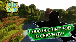 Я стал нефтяным магнатом в Minecraft Gregtech: New Horizons #11