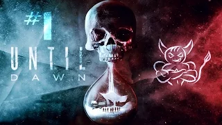 Until Dawn - [#1] Студентики (с)