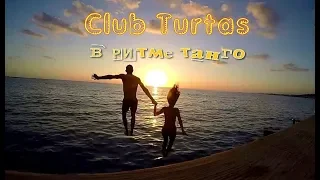 Club Turtas в ритме танго (Видеоклип, 2018)