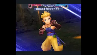 【DFFOO】思い描くその未来はSHINRYU クリクエLv3攻略(イダ・風神・イリス)【オペラオムニア】