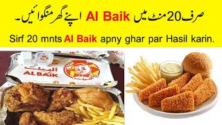 How to order online | Albaik braosted | HungerStation | Free delivery | Shakeel Hashmi the Guidener