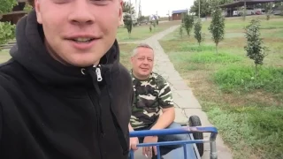 Когда папа скучно