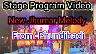 #🔥jhumar🥰Melody💃video 2023/ lo nanita hamar kotha nai sune😍 please🙏frnd//support me/👍/subscribe😂😭