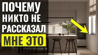 Top-10 Решений Стильной Современной Квартиры 🔴 Дизайн Интерьера