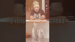 Сделайте это в Радоницу🙌