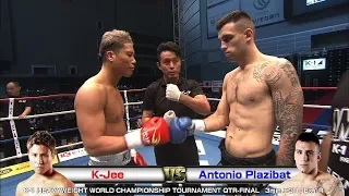K-Jee vs Antonio Plazibat 17.11.23.SAITAMA／K-1 HEAVYWEIGHT WORLD CHAMPIONSHIP~T QTR-FINAL