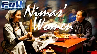 【ENG SUB】Nimas' Women | Drama Movie | China Movie Channel ENGLISH