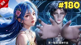 Soul Land 2 Part 180 in Hindi || yuhao and Wang Qiu'er trapped inside poison fog Explained in Hindi