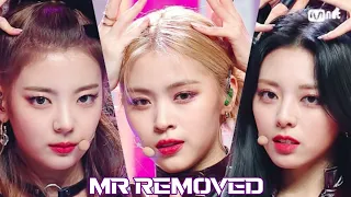 [Clean MR Removed] ITZY(있지) - In the morning(마.피.아. In the morning) | MR제거 20210506