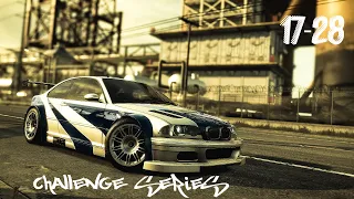 Need For Speed Most Wanted  - Challenge Series From 17 to 28. 1080p
