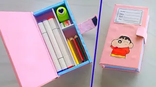 How to make a cardboard pencil box |DIY cardboard pencil box idea/Easy Origami box tutorial/shinchan