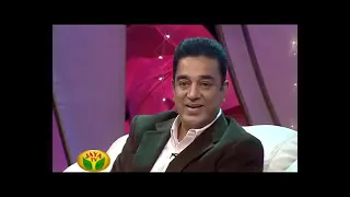 I won't imitate Rajini - Kamal Haasan Fun Interview