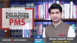 World Times Interview Series | Almas Sabeeh Saqib (18th position, PMS 2017)|SE 1,Ep 2| (Full Video)