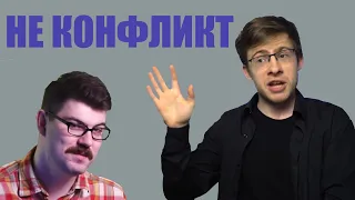 Шевцов про срач с Вертосексуалом