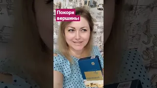 Тебе подвластно всё. Бери и делай. Динамика от сибирского здоровья. Аромат просто бомбический