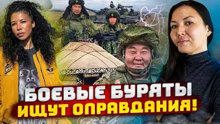 НАС ПОРАБОТИЛИ РУССКИЕ! ЖИВЕМ БЕДНО – В АРМИИ МНОГО ПЛАТЯТ / ПОТЕРИ В УКРАИНЕ ОГРОМНЫ – ГАРМАЖАПОВА