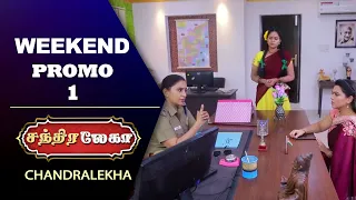 Chandralekha Weekend Promo | Shwetha | Dhanush | Nagasri | Arun | Shyam