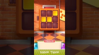 100 Doors Puzzle Box - Level 30 walkthrough