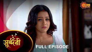 Sundari - Full Episode | 22 Sep 2022 | Sun Bangla TV Serial | Bengali Serial