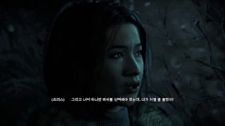 언틸던 #4 헌신