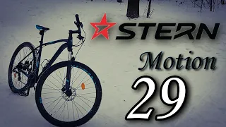 Обзор найнера Stern Motion 29. Годный аппарат?