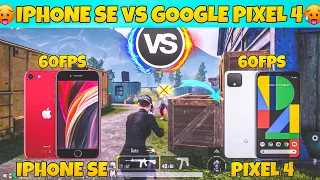 iPhone SE 2020 vs Google Pixel 4🥵| 60FPS vs 60FPS | PUBG Mobile 1v1 TDM Gameplay#pubgmobile #1v1