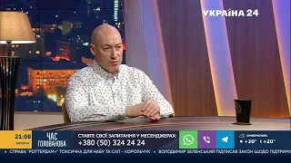 Гордон о мнении Илларионова по поводу выборов в Беларуси и судьбе Лукашенко